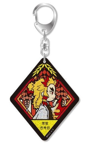 Kyojuro Rengoku Demon Slayer: Kimetsu no Yaiba Vetcolo Glitter Acrylic Key Chain Key Chain [USED]