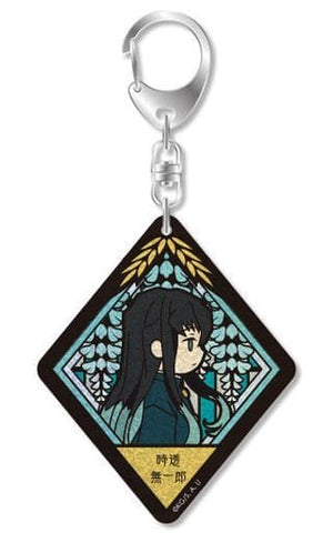 Muichirou Tokitou Demon Slayer: Kimetsu no Yaiba Vetcolo Glitter Acrylic Key Chain Key Chain [USED]