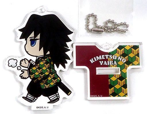 Giyu Tomiokau Demon Slayer: Kimetsu no Yaiba X Avail Acrylic Stand Key Chain Set of 2 Key Chain [USED]