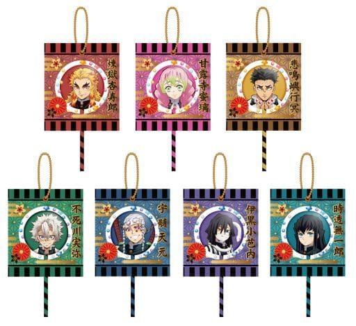 Mitsuri Kanroji, etc. Demon Slayer: Kimetsu no Yaiba Candy Mascot 2 All 7 Types Set Key Chain [USED]