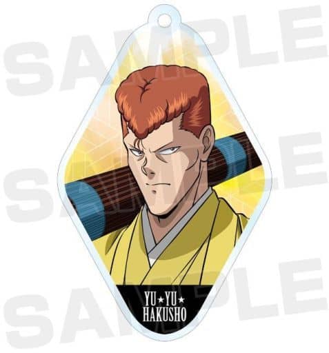 Kazuma Kuwabara Yu Yu Hakusho Newly Drawn Illustration Trading Acrylic Key Chains Hakama Ver. Key Chain [USED]