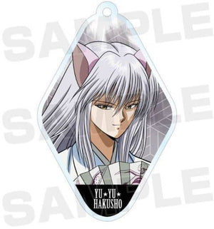 Yoko Kurama Yu Yu Hakusho Newly Drawn Illustration Trading Acrylic Key Chains Hakama Ver. Key Chain [USED]