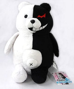 Monokuma Danganronpa: Kibou no Gakuen to Zetsubou no Koukousei The Animation Minnano Kuji Prize B Plush Toys [USED]