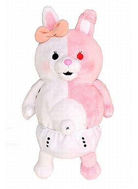 Monomi Super Danganronpa 2 Minnano Kuji Kuttari Plush Toy Prize C Plush Toys [USED]
