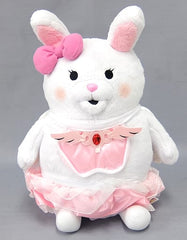 Usami Super Danganronpa 2 Minnano Kuji Last Get Prize with Tag Plush Toys [USED]