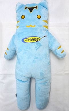 Wild Tiger Plush Toys Tiger & Bunny Anikuji Prize A Plush Toys [USED]