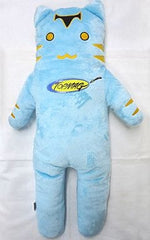 Wild Tiger Plush Toys Tiger & Bunny Anikuji Prize A Plush Toys [USED]