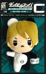 Byakuya Togami Danganronpa: Kibou no Gakuen to Zetsubou no Koukousei The Animation Minnano Kuji Minasan Omachikane no Kuji Desuyo! Prize C Plush Toys [USED]