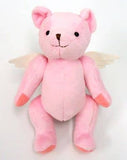 Sakura Kinomoto Stuffed Bear Cardcaptor Sakura Anikuji Prize B-1 Plush Toys [USED]