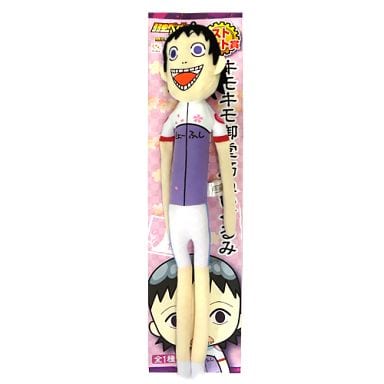 Midosuji Kimokimo Plush Toy Yowamushi Pedal GRANDE ROAD Minnano Kuji Maware! Kokaiten! Last Get Prize Plush Toys [USED]
