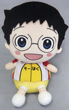 Sakamichi Onoda Voice Plush Toy Yowamushi Peda NEW GENERATION Minnano Kuji Sohoku to Hakone Gakuen Prize A Plush Toys [USED]