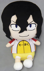 Junta Teshima Voice Plush Toy Yowamushi Peda NEW GENERATION Minnano Kuji Sohoku to Hakone Gakuen Prize B Plush Toys [USED]