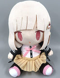 Chiaki Nanami Super Danganronpa 2 Taito Lottery Prize B Plush Toys [USED]