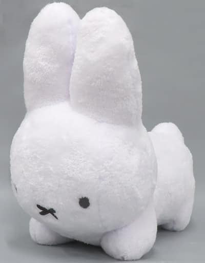 Rabbit Shiro Bruna Animal Taito Lottery Winter Collection Extra Large Plush Toy Prize A Plush Toys [USED]