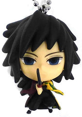 Giyu Tomiokau 003 Demon Slayer: Kimetsu no Yaiba Deformed Mascot Key Chain [USED]