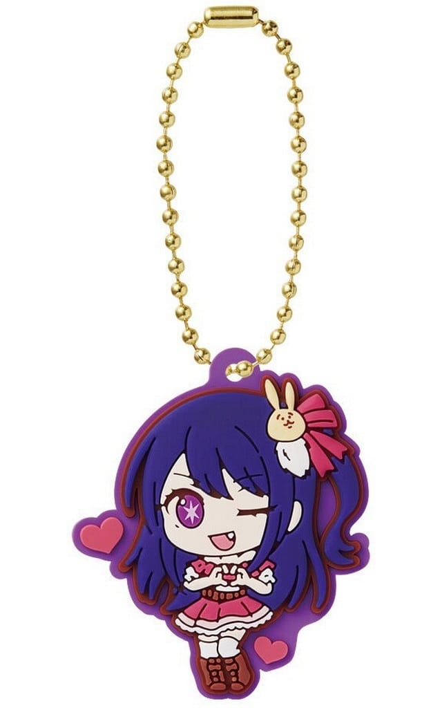 Ai Hoshino 003 Oshi No Ko Rubbermas Gummies Key Chain [USED]