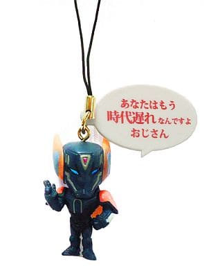 Barnaby Brooks Jr. Prototype Suit You’re Already Out of Touch, Old Man. Tiger & Bunny Even the Mascot Lets Out a Wild Howl!! 2 Key Chain [USED]