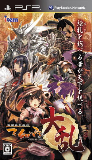 Sengoku Efuda Yuugi: Hototogisu Tairan PlayStation Portable [USED]