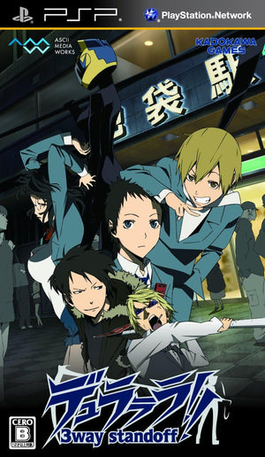 Durarara 3way standoff alley PlayStation Portable [USED]