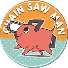 Chainsaw Man Pochita 44mm Can Badge Weekly Shonen Jump Limited Everyone's Gift for Weekly Jump 2020 Issue 47 Buttons [USED]