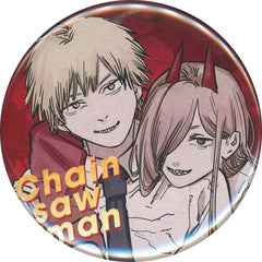 Chainsaw Man Denji Power 56mm Can Badge Weekly Shonen Jump Limited Everyone's Gift for Weekly Jump 2020 Issue 47 Buttons [USED]