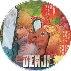 Chainsaw Man Denji 75mm Can Badge Weekly Shonen Jump Limited Everyone's Gift for Weekly Jump 2020 Issue 47 Buttons [USED]