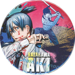 Chainsaw Man Aki 75mm Can Badge Weekly Shonen Jump Limited Everyone's Gift for Weekly Jump 2020 Issue 47 Buttons [USED]