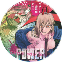 Chainsaw Man Power 75mm Can Badge Weekly Shonen Jump Limited Everyone's Gift for Weekly Jump 2020 Issue 47 Buttons [USED]