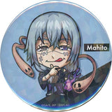 Mahito Jujutsu Kaisen X Monster Strike Hologram Can Badge Collection A Can Badge [USED]