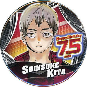 Shinsuke Kita Haikyu!! Birthday Can Badge 2021 Can Badge [USED]