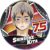 Shinsuke Kita Haikyu!! Birthday Can Badge 2021 Can Badge [USED]