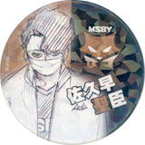 Kiyomi Sakusa V.Heroes Msby Haikyu!! Weekly Shonen Jump All Star Can Badge Jump Characters Store Limited Can Badge [USED]