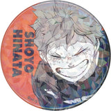 Shoyo Hinata V.Heroes Haikyu!! Weekly Shonen Jump All Star Can Badge Jump Characters Store Limited Can Badge [USED]