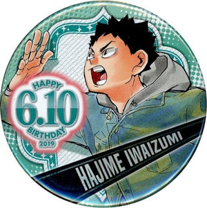 Hajime Iwaizumi 2019 Haikyu!! Birthday Can Badge [USED]