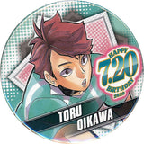 Toru Oikawa Haikyu!! Birthday Can Badge 2020 Can Badge [USED]