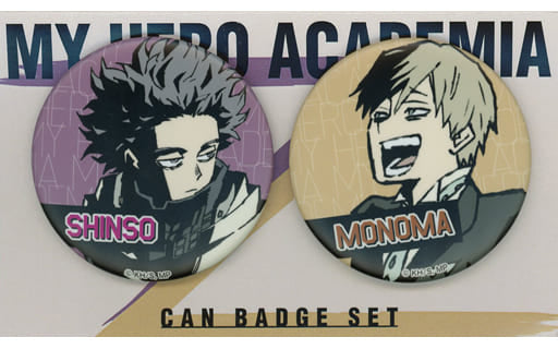 My Hero Academia Hitoshi Shinso Neito Monoma Can Badge Set Buttons [USED]