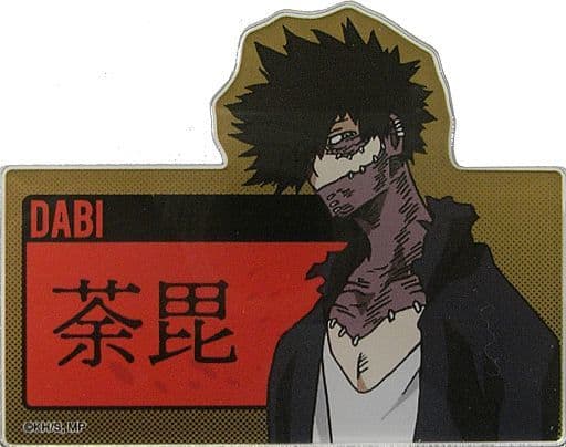 My Hero Academia Dabi Trading Acrylic Name Tag Badge Buttons [USED]