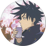 Megumi Fushiguro Jujutsu Kaisen Trading Can Badge 01 Jujutsu Kaisen-ten Zenki Jutai Taiten Yougyo to Gyakubatsu-hen Limited Can Badge [USED]