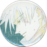 Megumi Fushiguro Jujutsu Kaisen Original Picture Can Badge Collection Part 2 Mappa Show Case Limited Can Badge [USED]