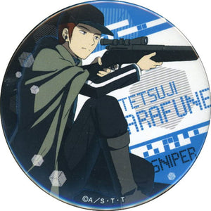 Tetsuji Arafune World Trigger Dodeka Can Badge Flash animate Girls Festival 2015 Limited Can Badge [USED]