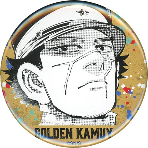 Saichi Sugimoto Golden Kamuy Can Badge Chocolate Tin Badge [USED]