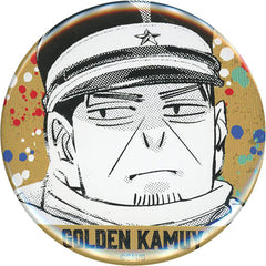 Sergeant Tsukishima Golden Kamuy Can Badge Chocolate Tin Badge [USED]