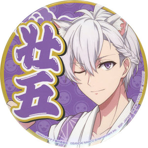 Sogo Osaka B Over Face Idolish7 X Taiko no Tatsujin Can Badge Part 3 Tin Badge [USED]