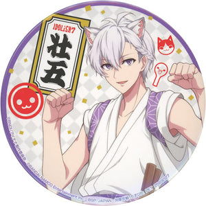 Sogo Osaka E Upper Body Idolish7 X Taiko no Tatsujin Can Badge Part 3 Tin Badge [USED]