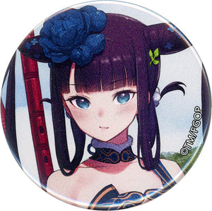 Foreigner/Yang Guifei Fate/Grand Order Spirit Origin Summon Can Badge Fes. Newly Drawn Servant B Fes. 2021 6th Anniversary Limited Can Badge [USED]