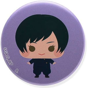 Zenin Mai Jujutsu Kaisen Chii Chara Trading Can Badge [USED]