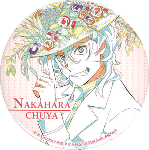 Chuuya Nakahara Original Picture Ver. Bungo Stray Dogs 5th Anniversary Lottery Mayoi Inutachi no Shukusai 75mm Can Badge Port Mafia Kujibikido Limited Prize F-4 Tin Badge [USED]