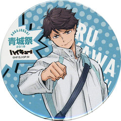 Toru Oikawa Haikyu!! Limited Can Badge Jump Shop Aojo Festival 2018 Limited Tin Badge [USED]