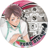 Toru Oikawa Huh? Haikyu!! Heroes Collection Can Badge Toru Oikawa Can Badge [USED]