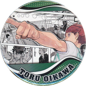 Toru Oikawa From Outside The Court Haikyu!! Heroes Collection Can Badge Toru Oikawa Can Badge [USED]